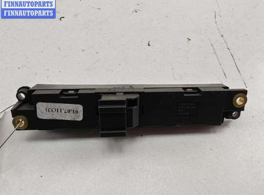 купить Кнопки управления прочие (включатель) на Audi Q7 4L (2005-2015)