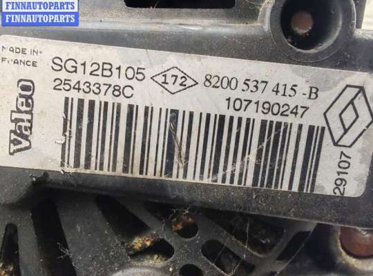 купить Генератор на Dacia (Renault) Logan