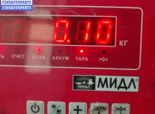 купить Форсунка топливная на Ford Focus I (1998-2005)