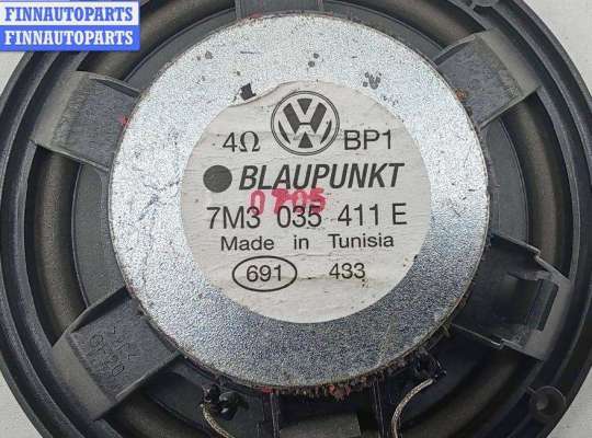 купить Динамик двери задней левой на Volkswagen Sharan (2000-2010)