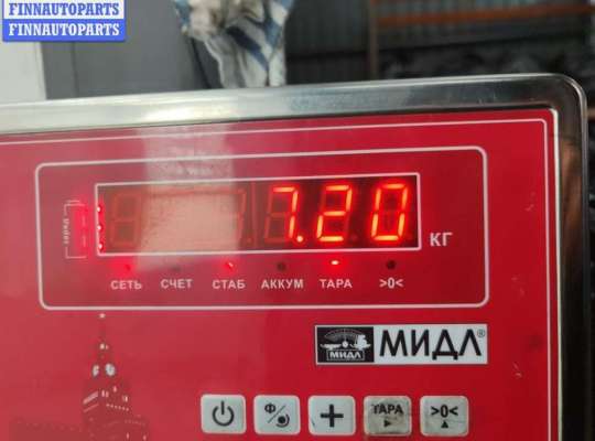 купить Генератор на Citroen C4 (2004-2010)