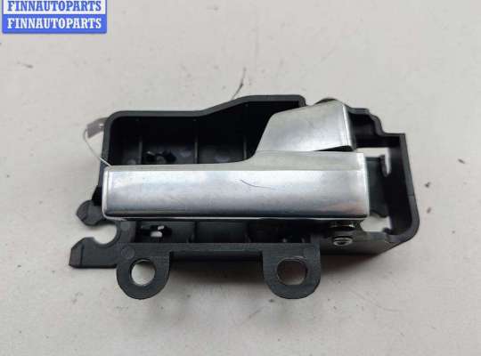 купить Ручка двери внутренняя передняя правая на Ford Focus II (2004-2011)