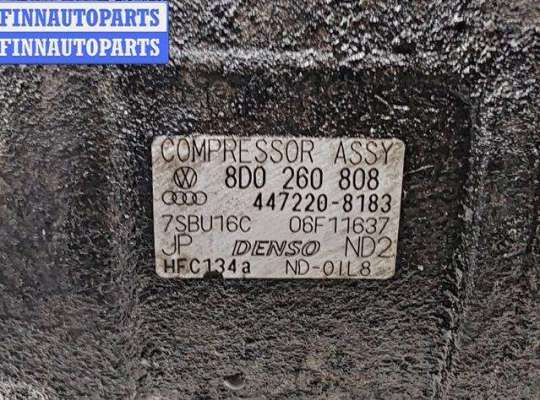 купить Компрессор кондиционера на Volkswagen Passat B5+ (GP)