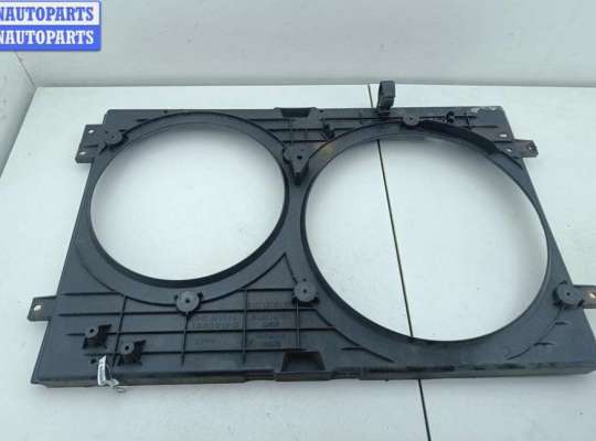 купить Диффузор (кожух) вентилятора радиатора на Skoda Octavia mk1 (A4 1U) 1996-2010