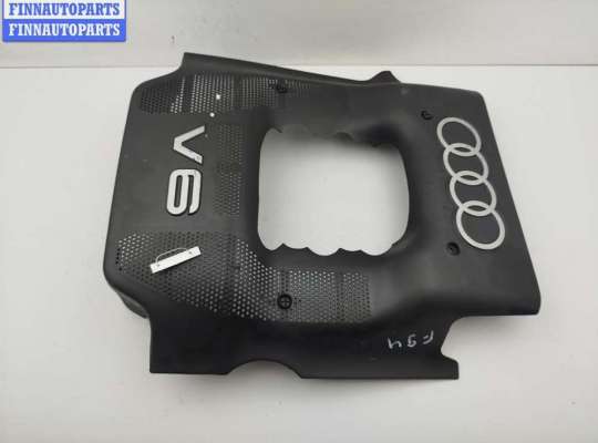 Купить Накладка декоративная на двигатель на Audi A4 B5 (1994-2001) Накладка декоративная на двигатель AU1720488 на Audi A4 B5 (1994-2001)