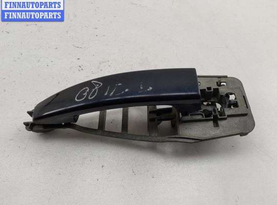 купить Ручка двери наружная передняя левая на Opel Vectra C (2002-2008)