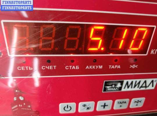 купить Диск тормозной передний на Opel Astra G (1998-2004)