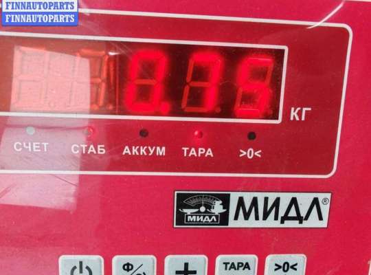 купить Сигнал (клаксон) на Audi A4 B5 (1994-2001)