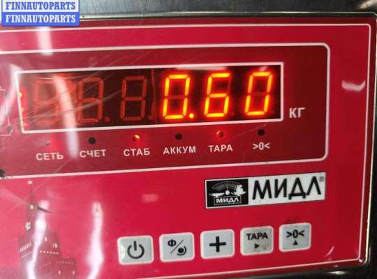 купить Бачок расширительный на Ford Galaxy (2000-2006)