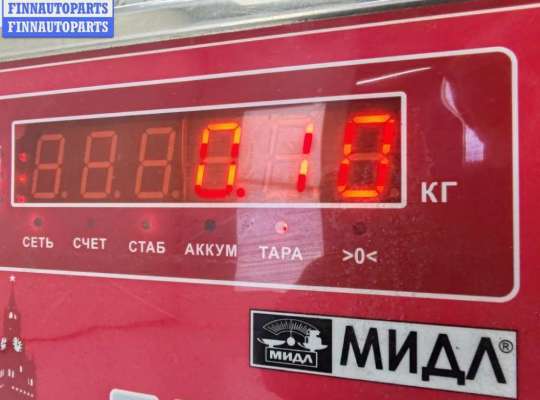 купить Ручка двери внутренняя передняя правая на Mitsubishi Space Star (1998-2005)