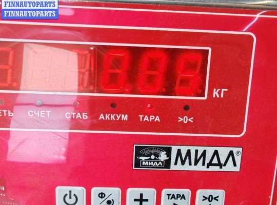 купить Датчик уровня омывающей жидкости на Volkswagen Sharan (2000-2010)