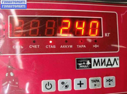 купить Механизм стеклоочистителя переднего (трапеция дворников) на BMW 3 E46 (1998-2006)