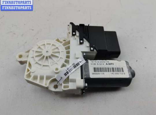 купить Моторчик стеклоподъемника задний левый на Volkswagen Touran