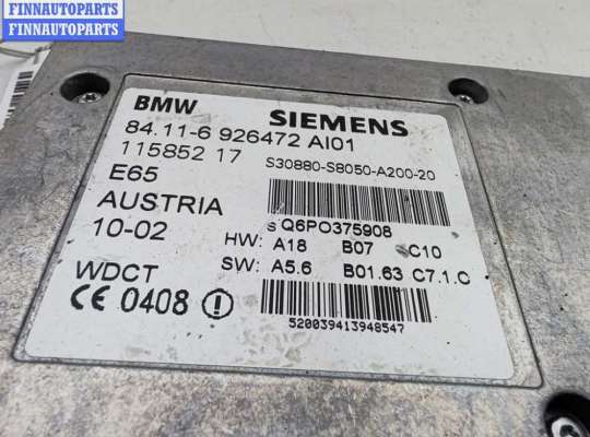 купить Блок управления на BMW 7 E65/E66 (2001-2008)