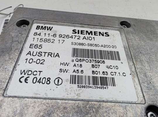 купить Блок управления на BMW 7 E65/E66 (2001-2008)