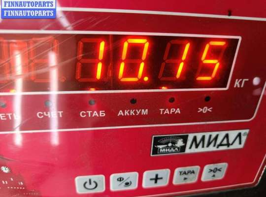 купить Кардан (вал карданный) задний на BMW 5 E39 (1995-2003)