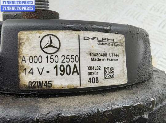 купить Генератор на Mercedes C-Class W203 (2000-2006)