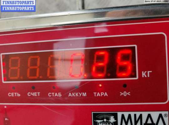 купить Ограничитель открывания двери передней на Ford Focus II (2004-2011)
