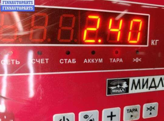 купить Пружина подвески задняя на Volkswagen Passat B5+ (GP)