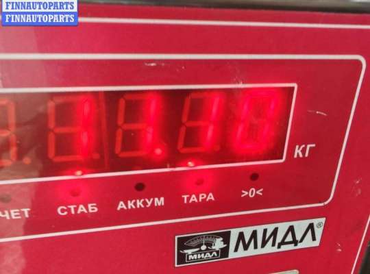 купить Маховик на Volkswagen Passat B6