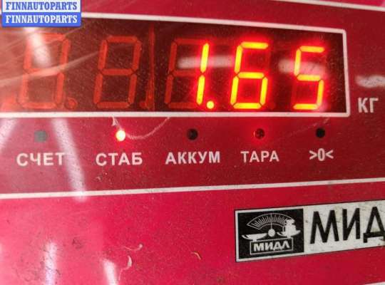 купить Подлокотник на Audi A3 8P (2003-2012)