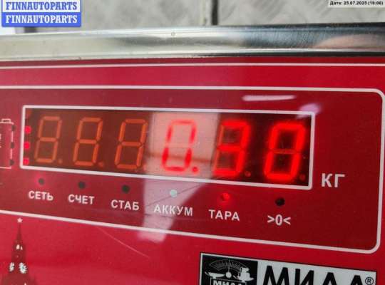купить Замок капота на Audi A6 C5 (1997-2005)