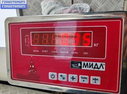 купить Замок двери передней правой на Opel Omega B (1994-2003)