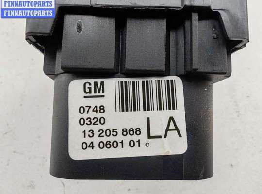 купить Переключатель света на Opel Zafira B (2004-2014)