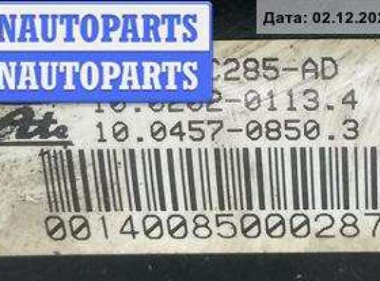 купить Блок ABS (Модуль АБС) на Ford Scorpio II (1994-1998)