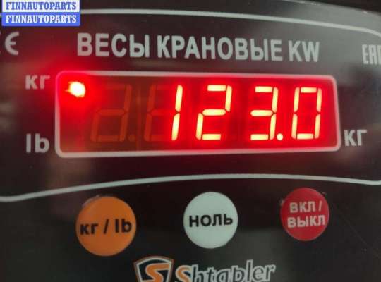 купить Двигатель (ДВС) на Audi A6 C6 (2004-2011)