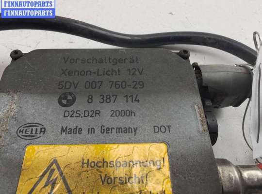 купить Блок розжига фар (ксенон) на BMW 5 E39 (1995-2003)