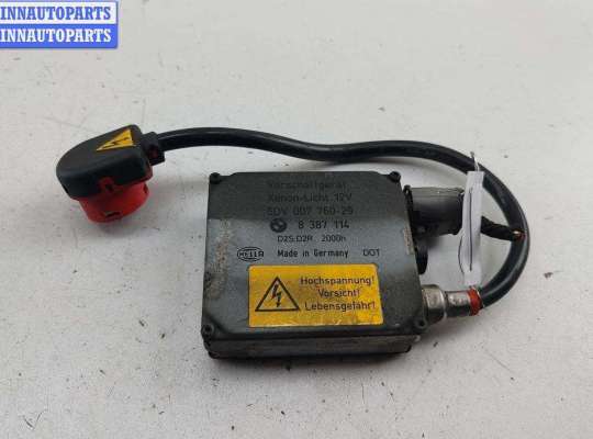 купить Блок розжига фар (ксенон) на BMW 5 E39 (1995-2003)