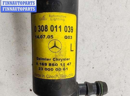 купить Форсунка омывателя фар на Mercedes B-Class W245 (2005-2011)