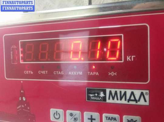 купить Личинка замка на Audi A6 C5 (1997-2005)