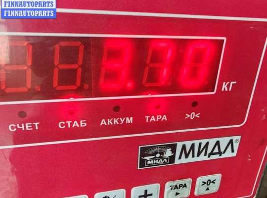 купить Рычаг подвески передний левый на Citroen Xsara