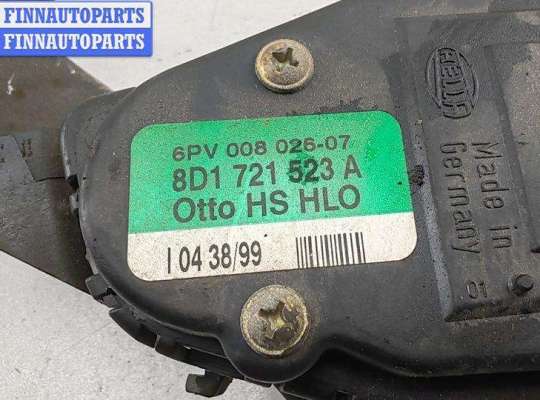 купить Педаль газа на Volkswagen Passat B5