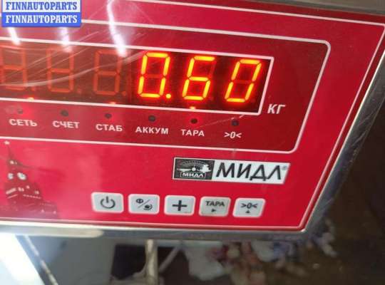 купить Гофра инжектора на BMW 5 E39 (1995-2003)