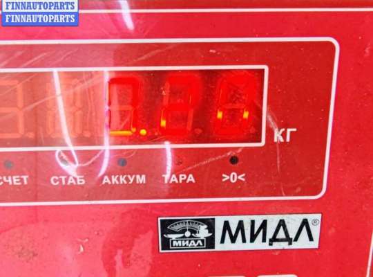 купить Ручка открывания капота на BMW 5 E39 (1995-2003)