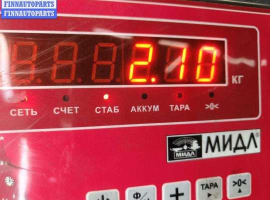 купить Крепление втулки стабилизатора переднего на BMW 3 E36 (1991-2000)