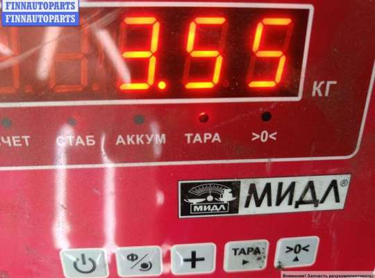 купить Рамка (планка) капота на Mercedes Sprinter W901-W905 (1995-2006)