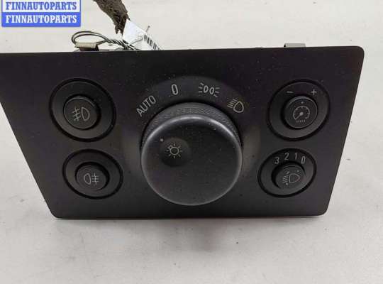 купить Переключатель света на Opel Zafira B (2004-2014)