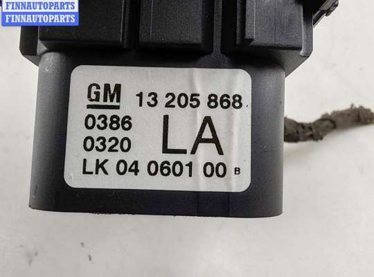 купить Переключатель света на Opel Zafira B (2004-2014)