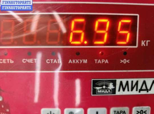 купить Отопитель автономный (вебасто) на Chrysler Voyager (2001-2007)