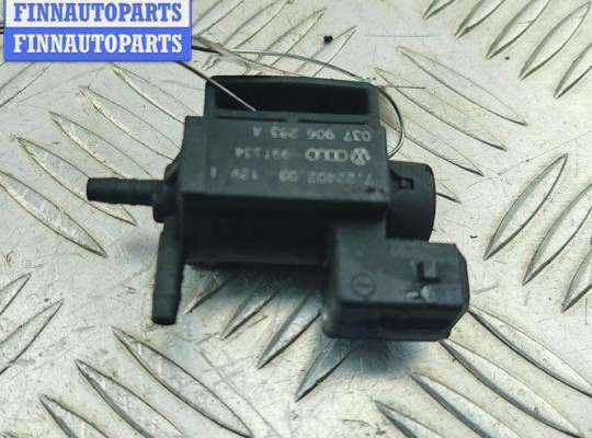 купить Клапан электромагнитный на Volkswagen Passat B5
