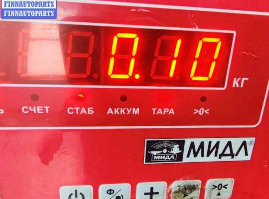 купить Клапан электромагнитный на Volkswagen Passat B5