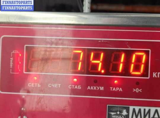 купить КПП автоматическая (АКПП) на BMW 3 E46 (1998-2006)