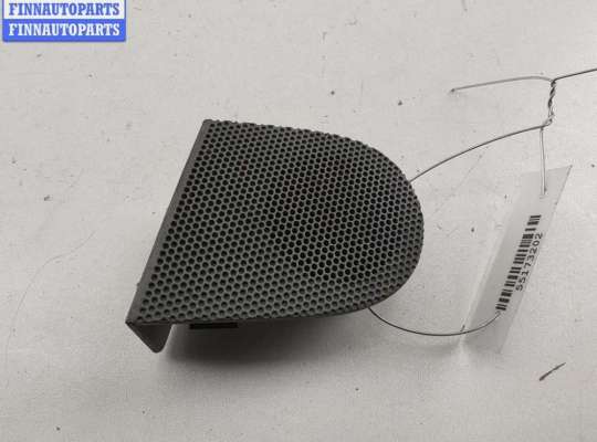 купить Динамик высокочастотный (пищалка) на Ford Galaxy (2000-2006)