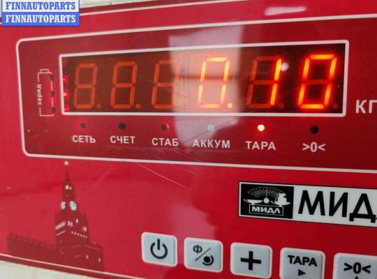 купить Активатор (привод) замка багажника на Audi A4 B6 (2001-2004)