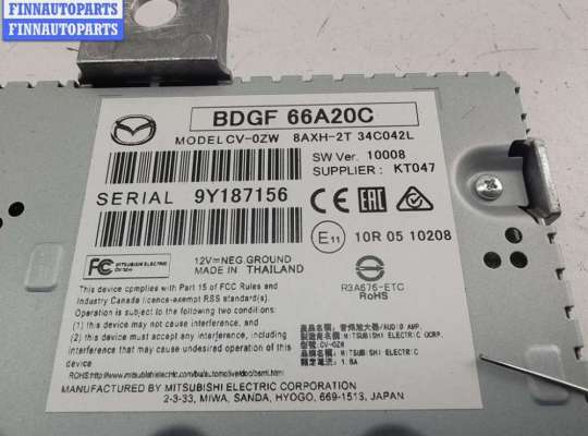 купить Усилитель музыкальный на Mazda 3 (2018- ) BP