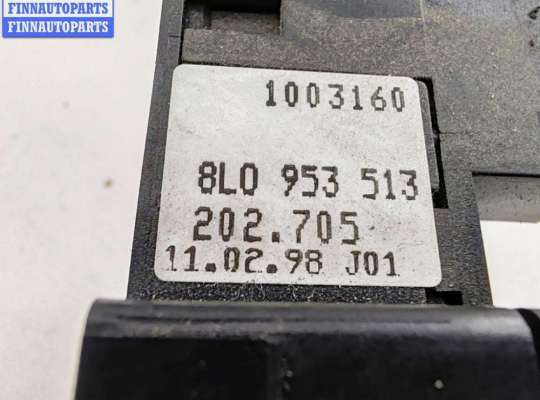 купить Переключатель подрулевой (стрекоза) на Volkswagen Passat B5